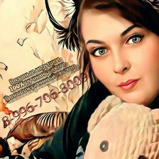 Схема вышивки «МаФокс»