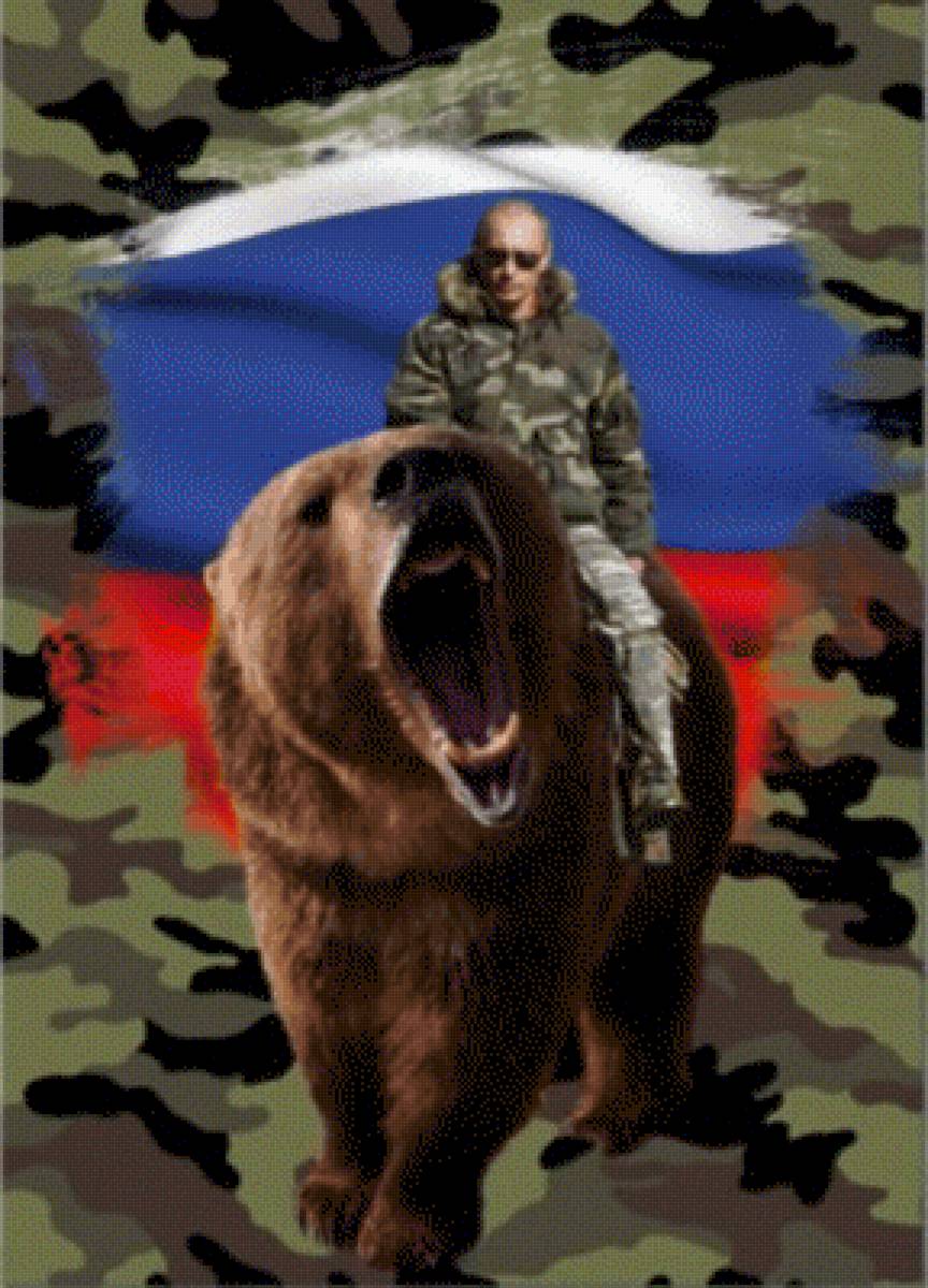 ПРЕЗЕДЕНТ - презедент, владимир путин, ввп, своих не бросаем - предпросмотр