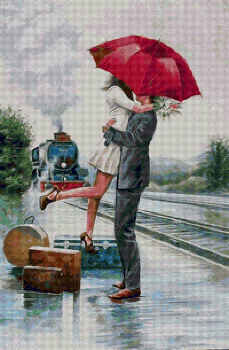 Под зонтом - люди зонт паравоз прощание - предпросмотр