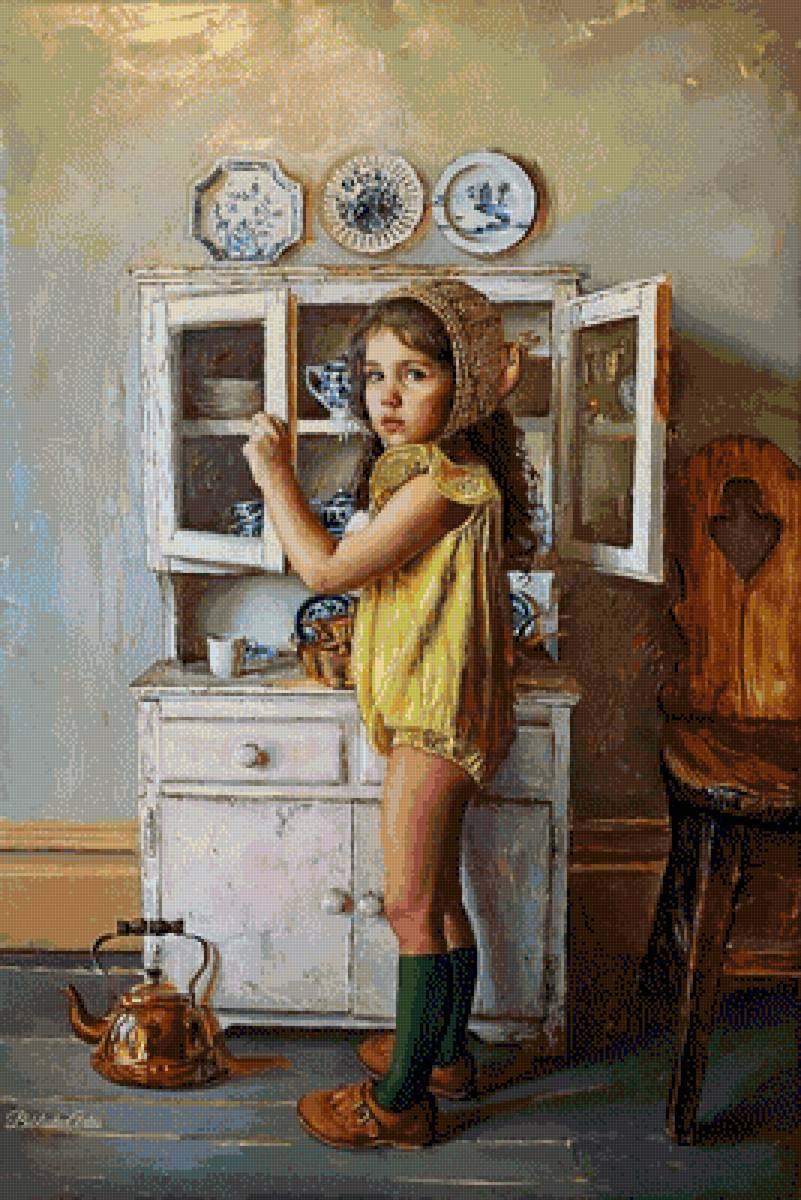 №2567109 - предпросмотр