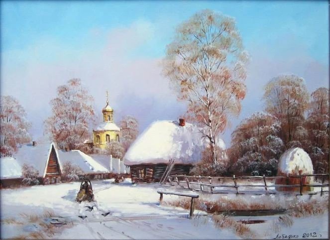 №2568282 - оригинал