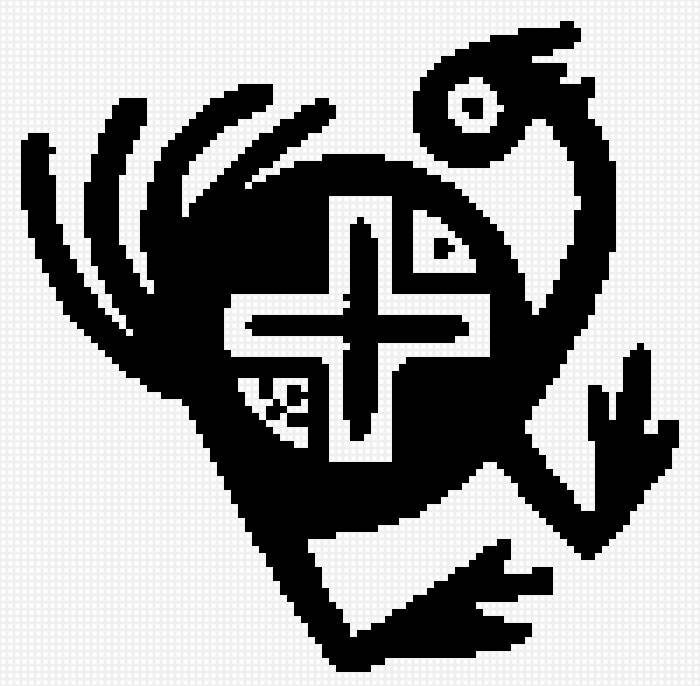 Ñandu - предпросмотр