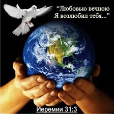 Схема вышивки «№2569504»