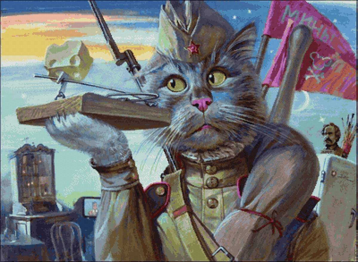 Александр Завалий коты военные