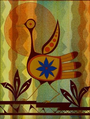 Ñandu - оригинал