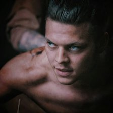 Схема вышивки «Ивар»