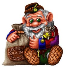 Схема вышивки «№2572695»