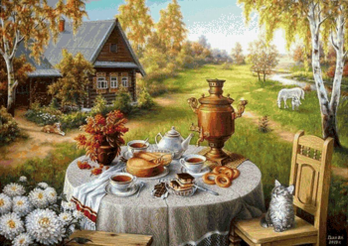 №2573306 - предпросмотр