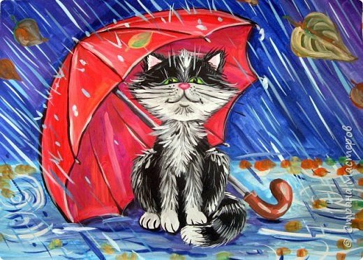 Под дождем - дождь, кот - оригинал