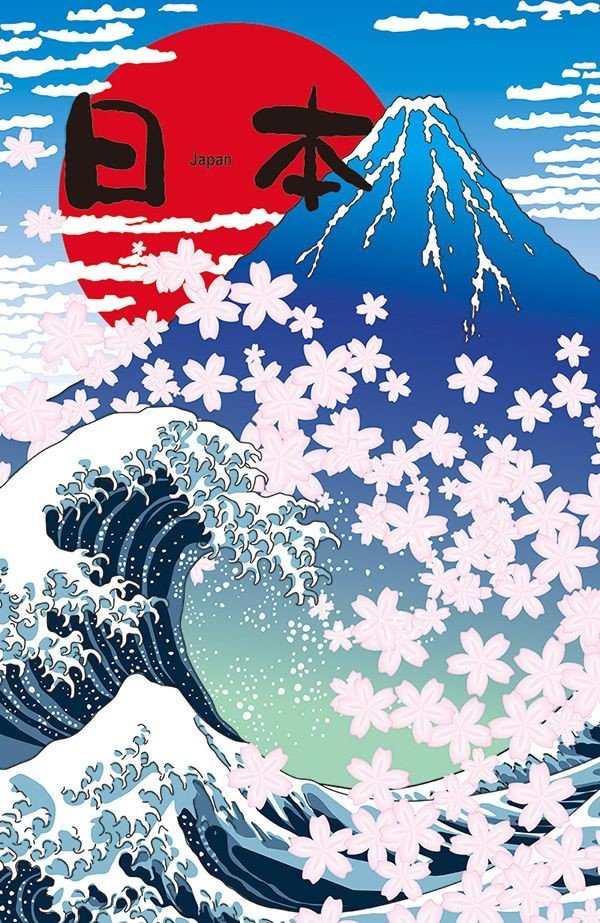 Гора Фудзияма - фудзияма, цунами, гора, япония - оригинал