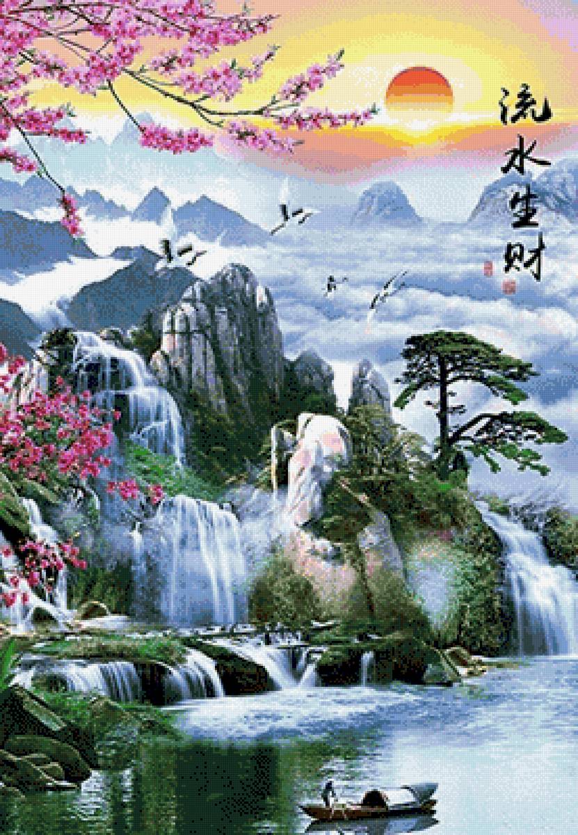 №2576097 - предпросмотр