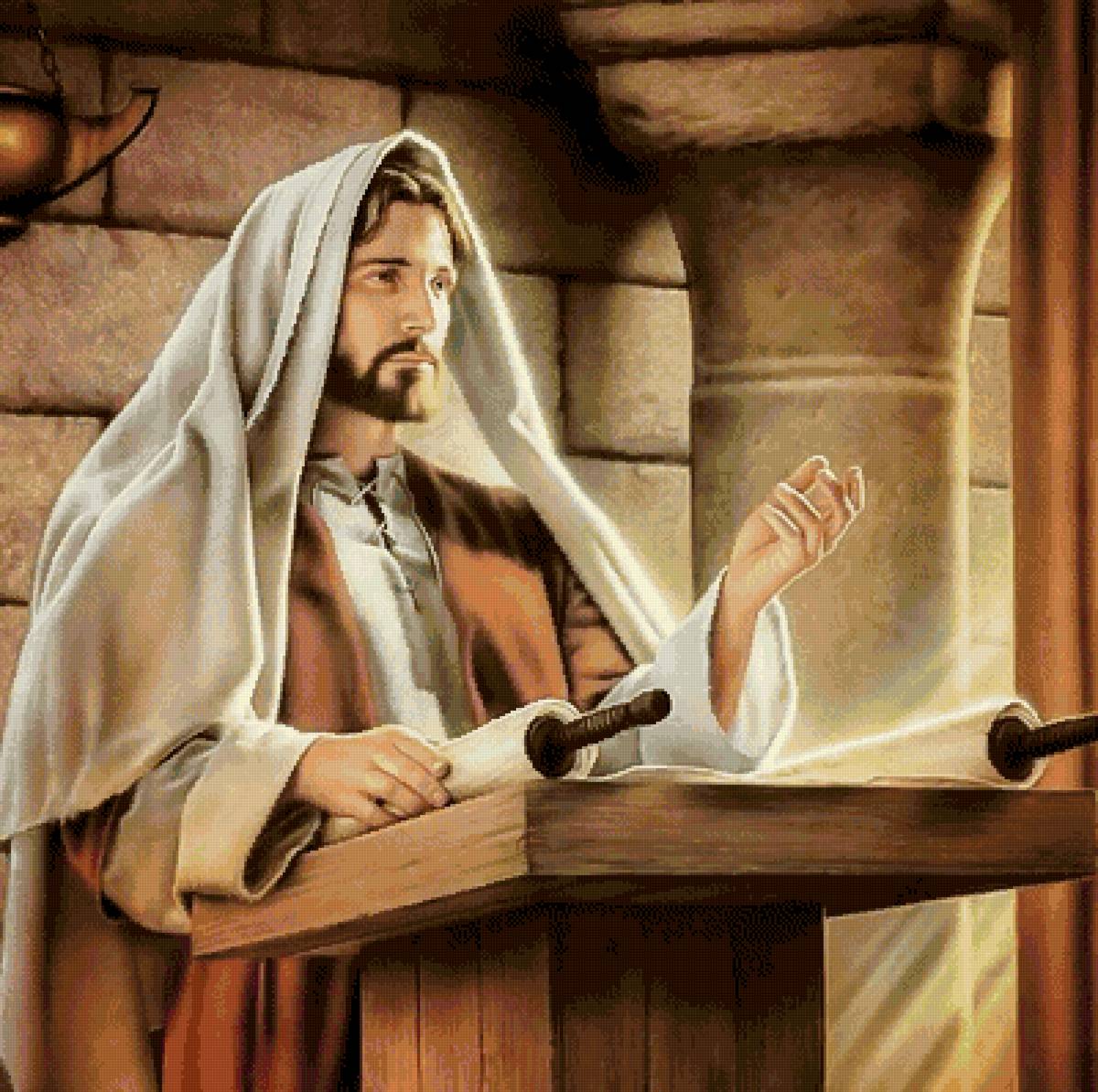 №2577115 - христианство - предпросмотр