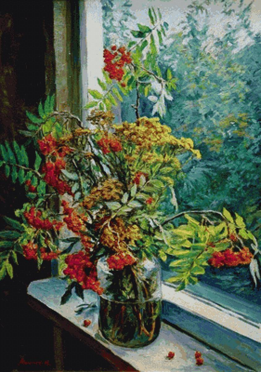 Рябина - натюрморт, осень - предпросмотр