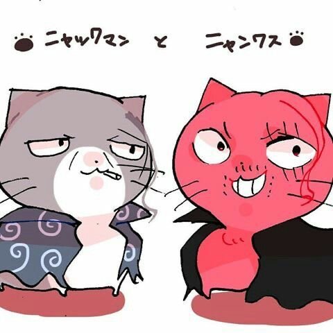 Котики :D - шанкс и бенн, ван пис - оригинал