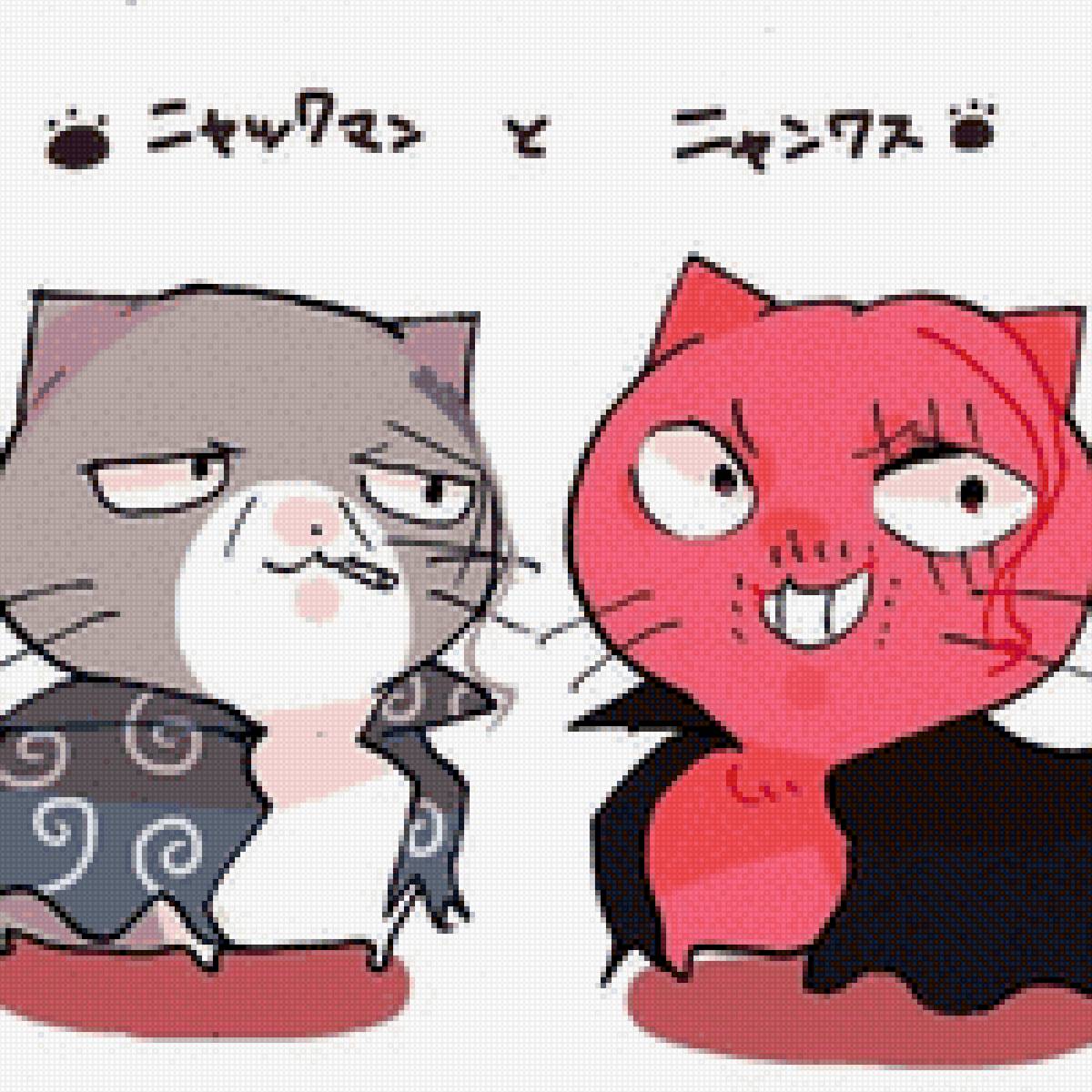 Котики :D - ван пис, шанкс и бенн - предпросмотр