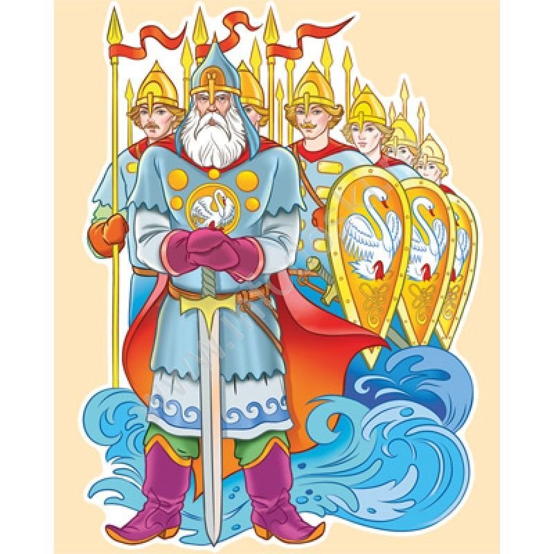 33 богатыря - сказка - оригинал