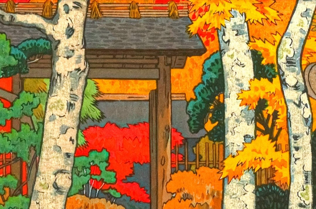 Япония - япония - оригинал