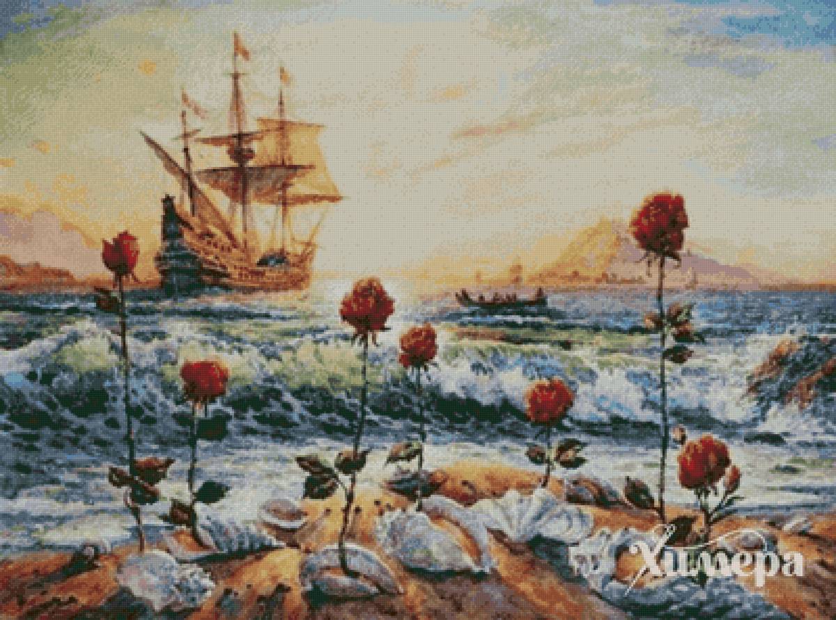 Героям моря - предпросмотр