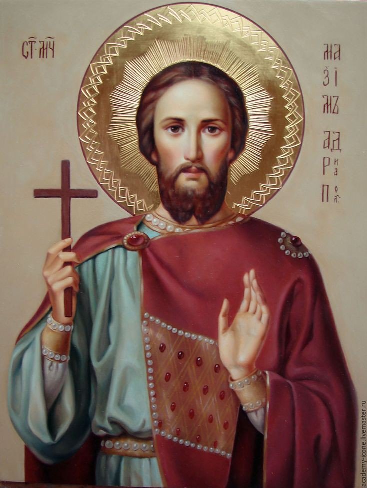 №2584705 - оригинал