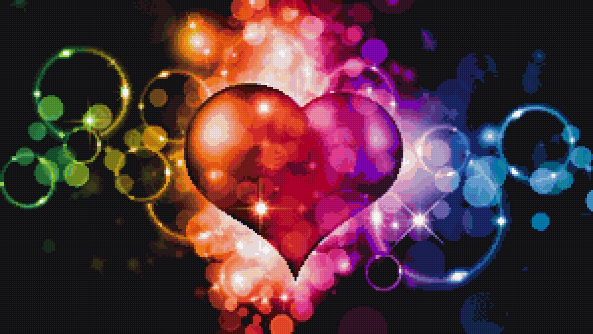 Сердце цветное - сердце, цветное, сердечки - предпросмотр