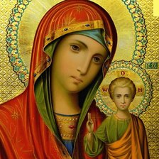 Оригинал схемы вышивки «Казанская 2» (№2586558)