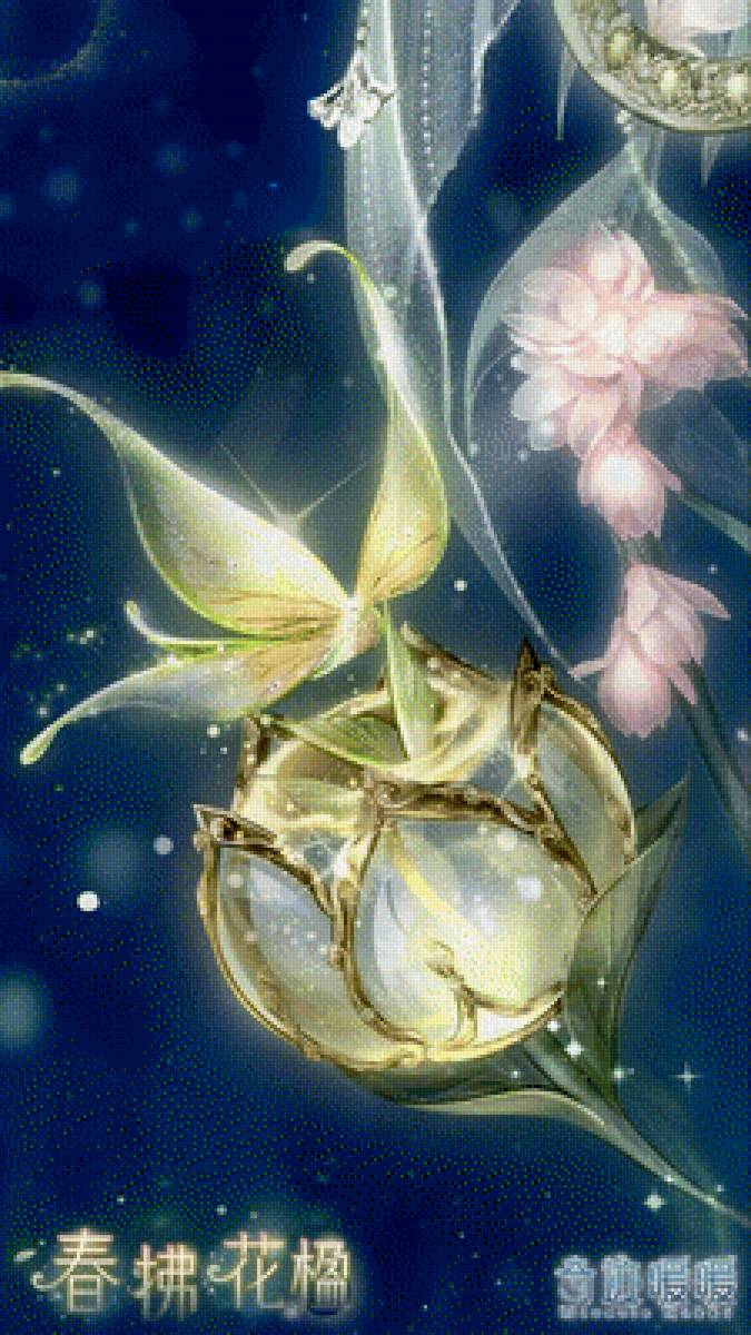 Epee - arme - предпросмотр