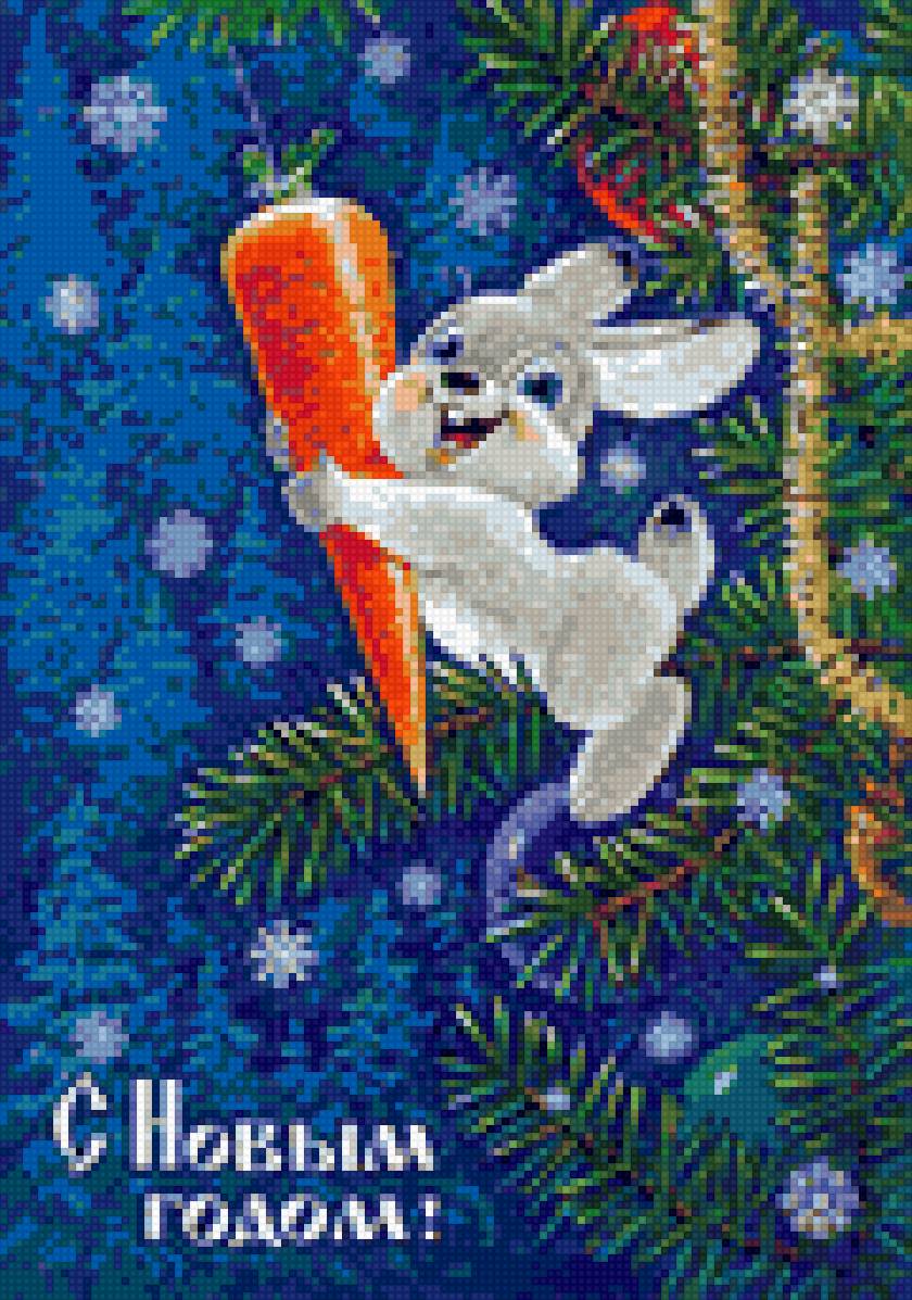 Зайка с морковкой - предпросмотр