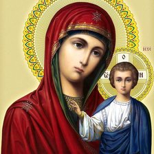 Казанская 3