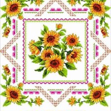 Схема вышивки «№2588043»