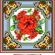 Схема вышивки «№2588095»