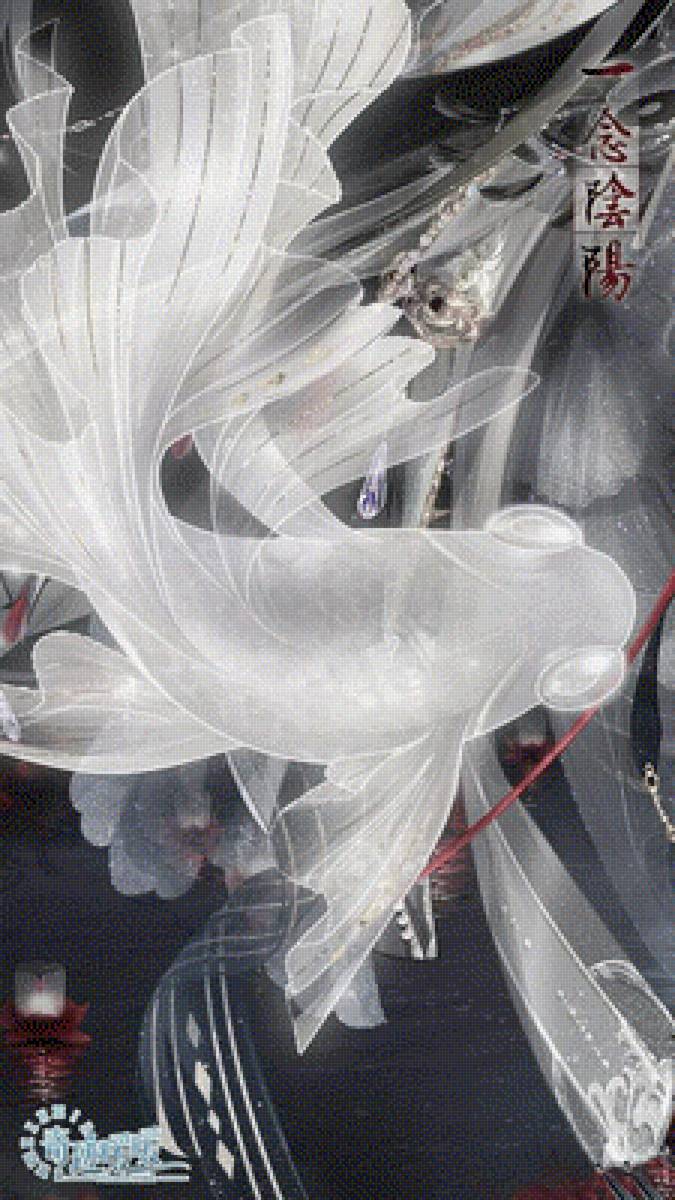 Poisson 2 - chine - предпросмотр