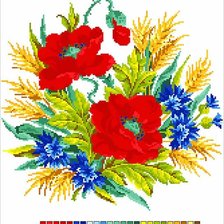 Схема вышивки «№2588910»