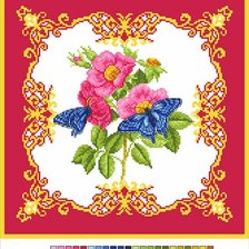 Схема вышивки «№2589242»