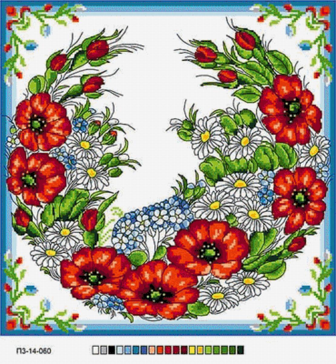 №2589940 - предпросмотр