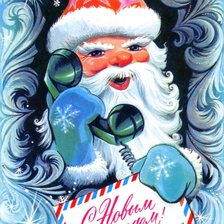 Схема вышивки «Дед Мороз с письмом»