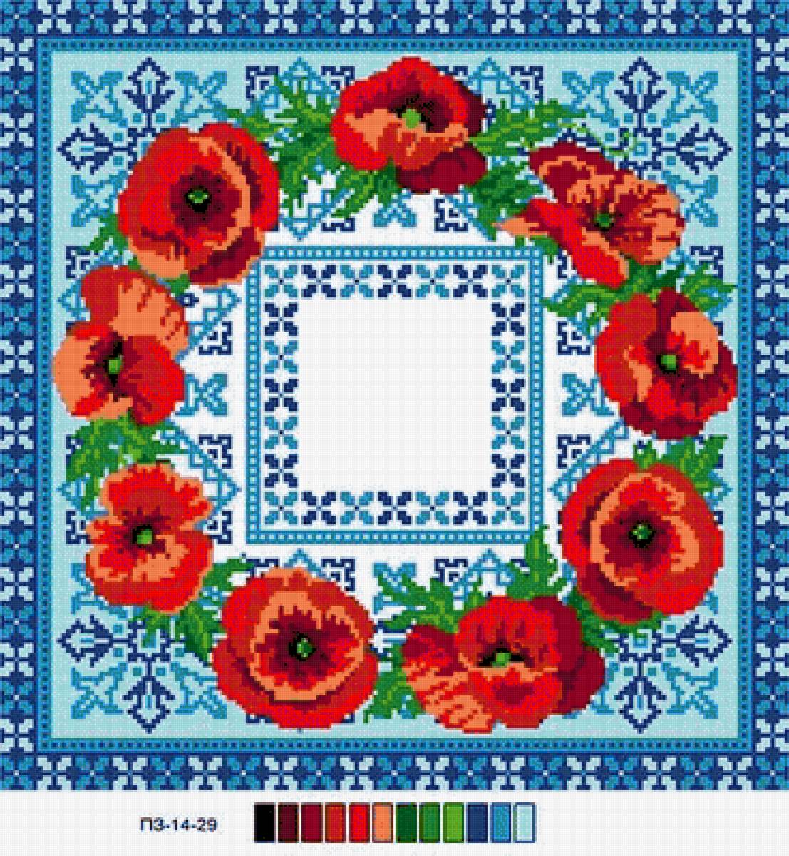 №2590088 - предпросмотр