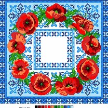 Схема вышивки «№2590088»