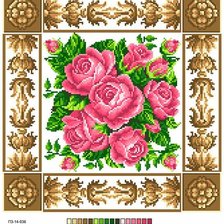 Схема вышивки «№2590281»