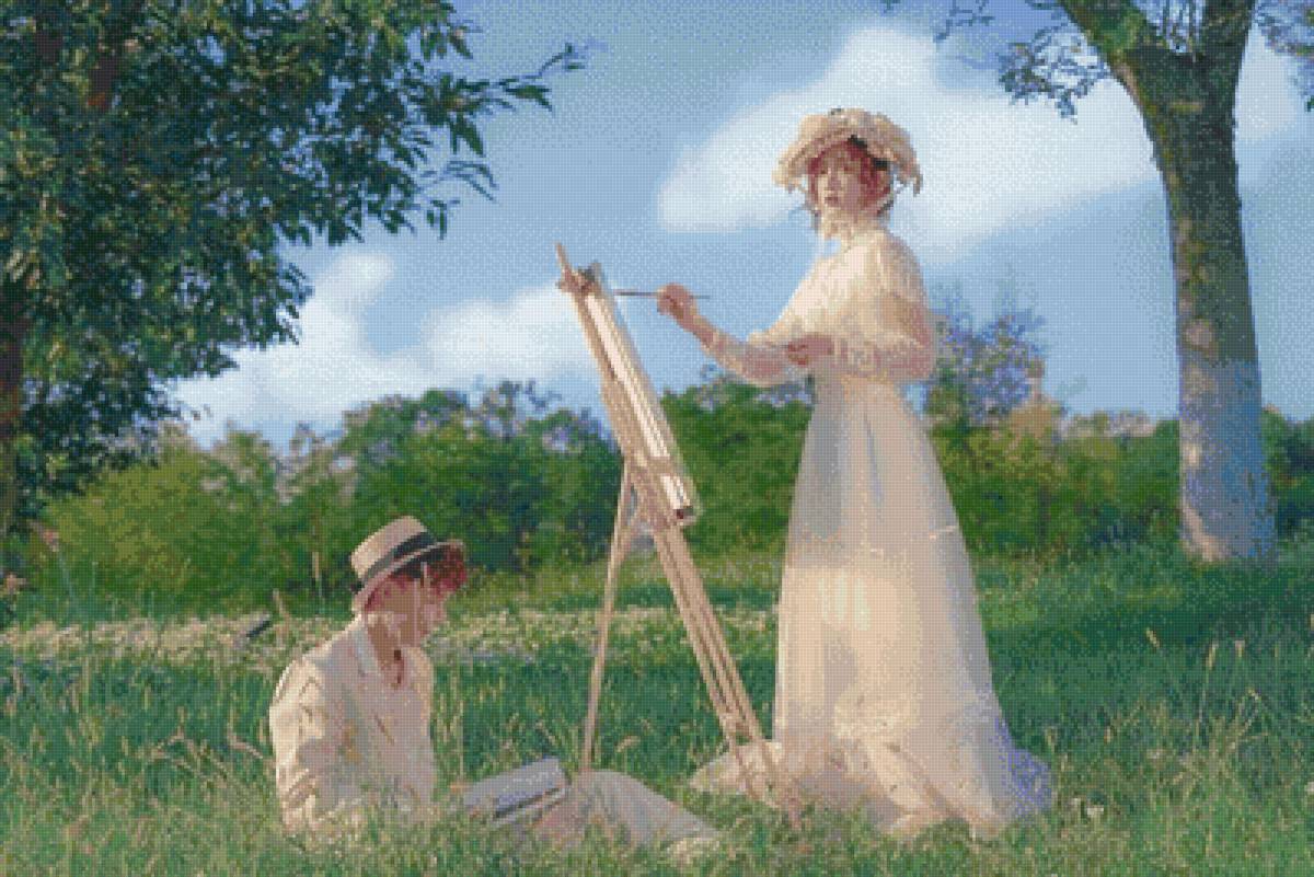 №2590567 - предпросмотр