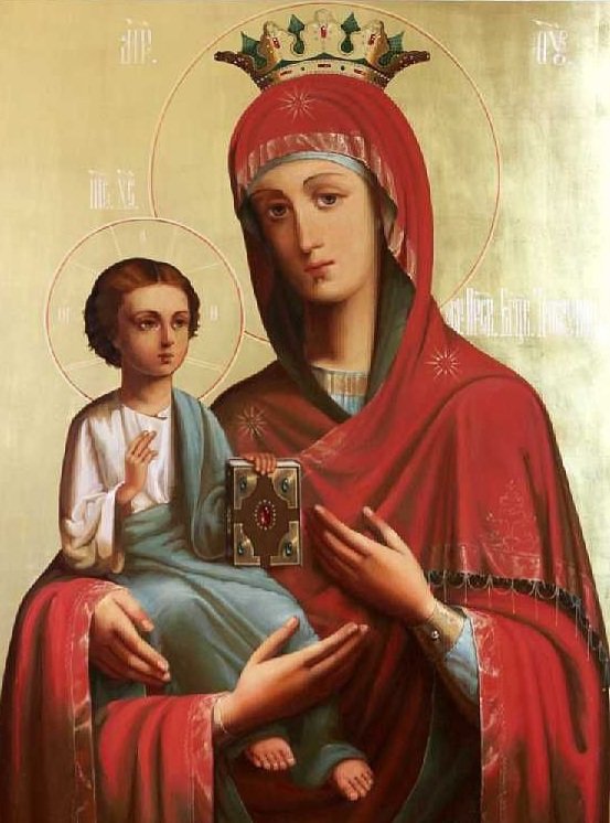 Trojerucica - ikona - оригинал