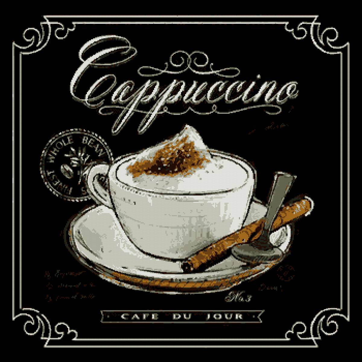 Кофе каппучино - предпросмотр