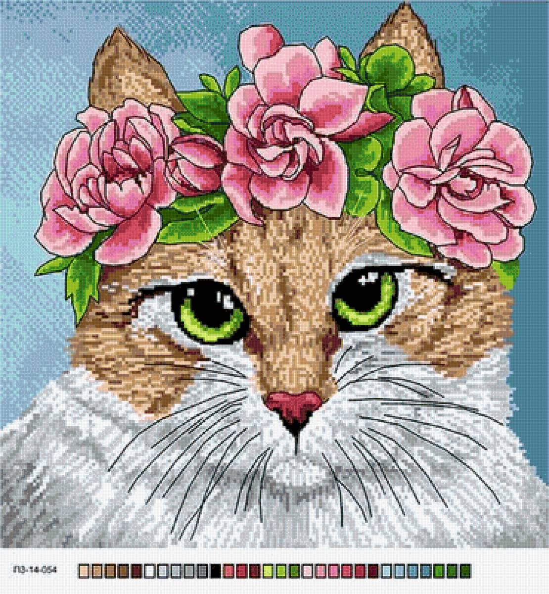 №2591139 - предпросмотр