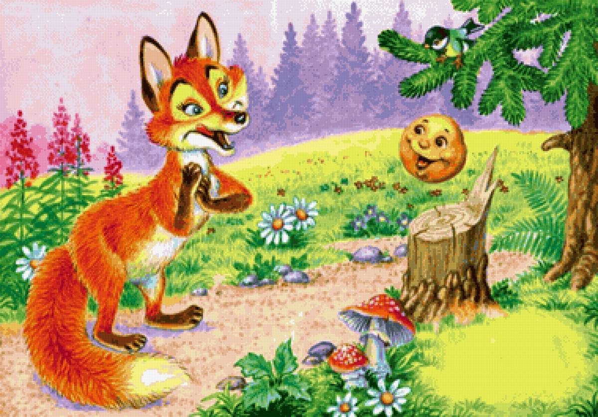 Лиса и колобок - колобок, лиса, иллюстрация, сказка - предпросмотр