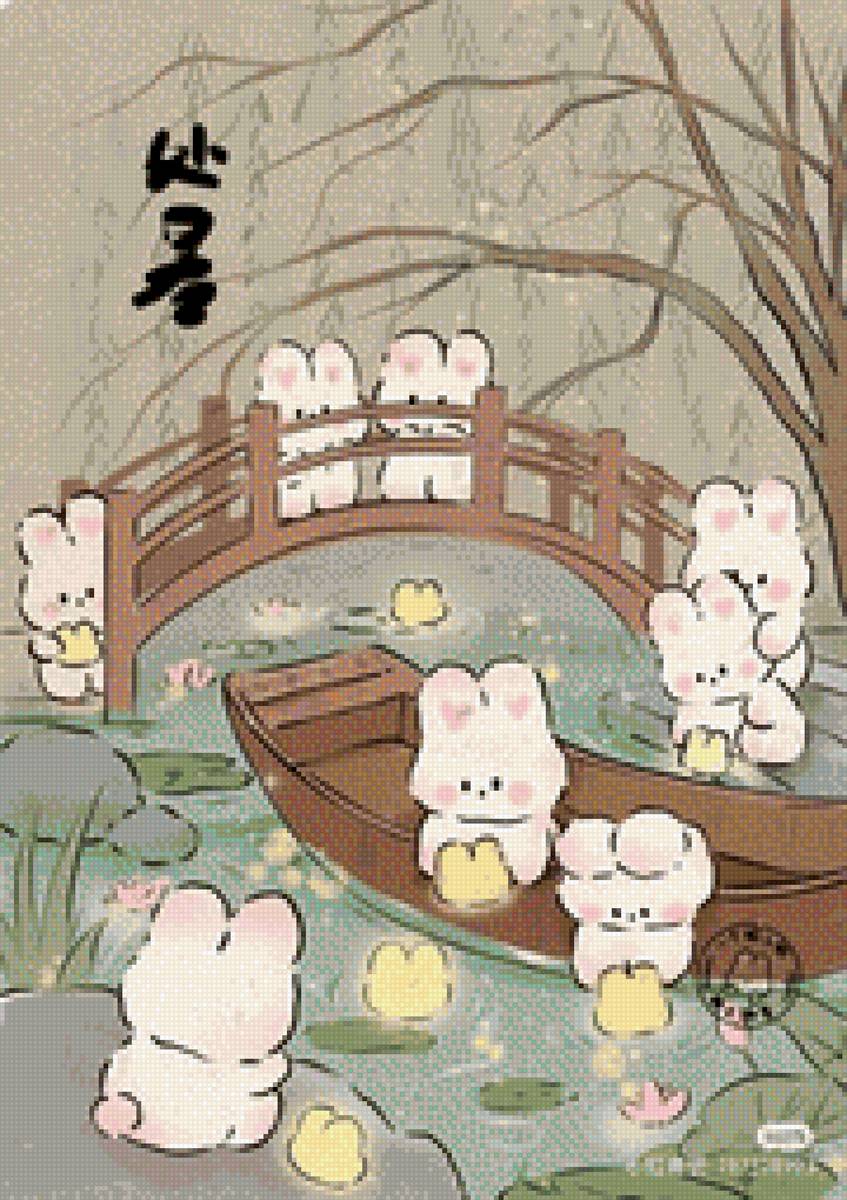 №2591483 - cute - предпросмотр