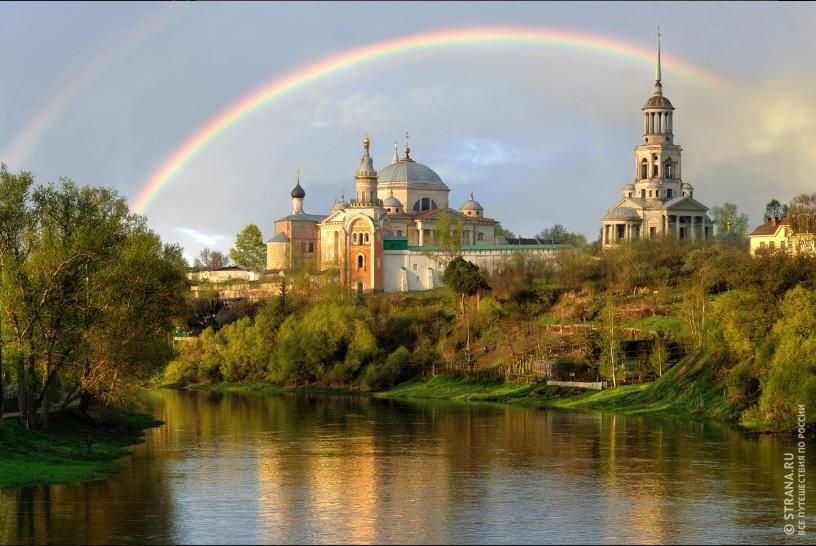 Русь - города, страны - оригинал