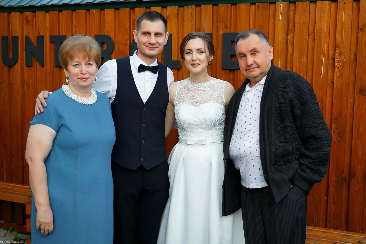 Семья - оригинал