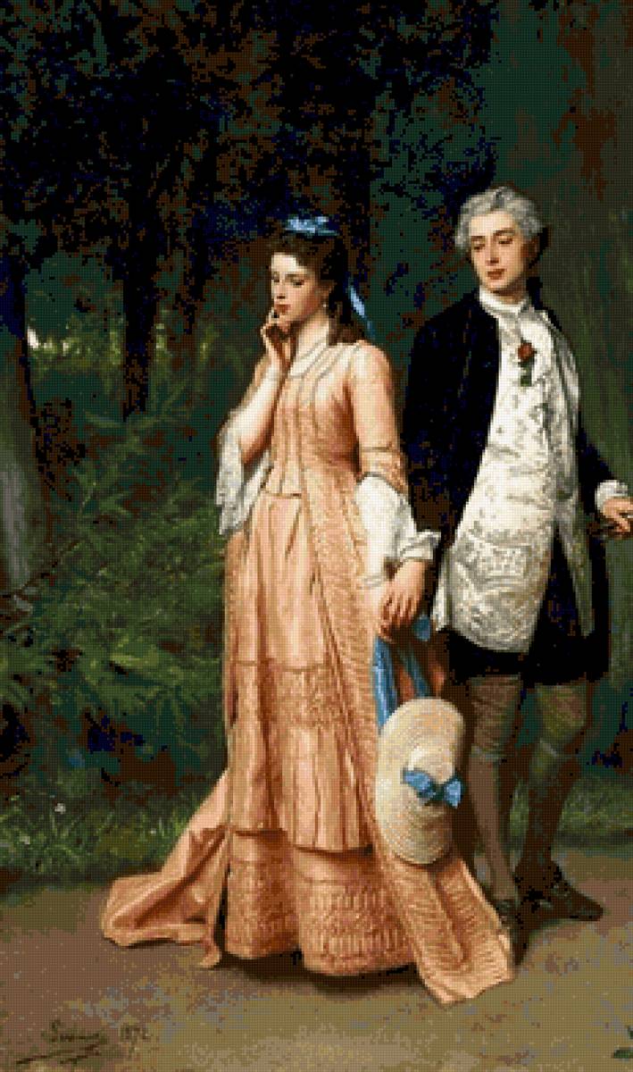 Прогулка в парке - предпросмотр