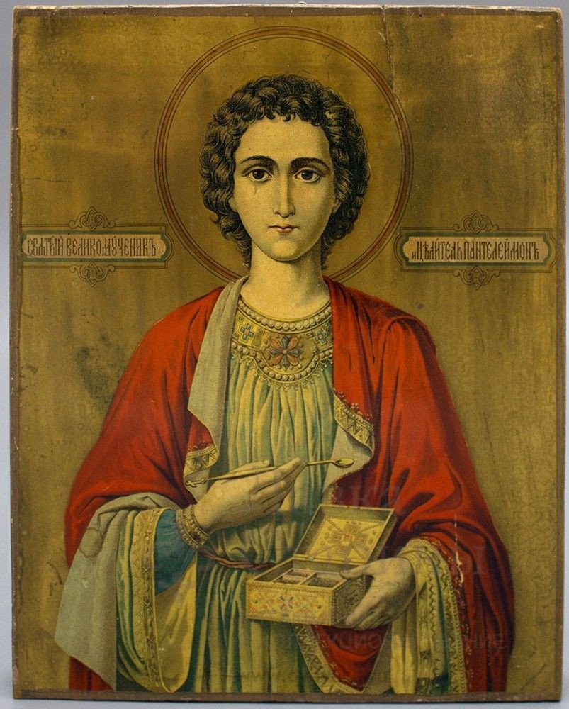 Великомученик Пантелимон. - религия. - оригинал