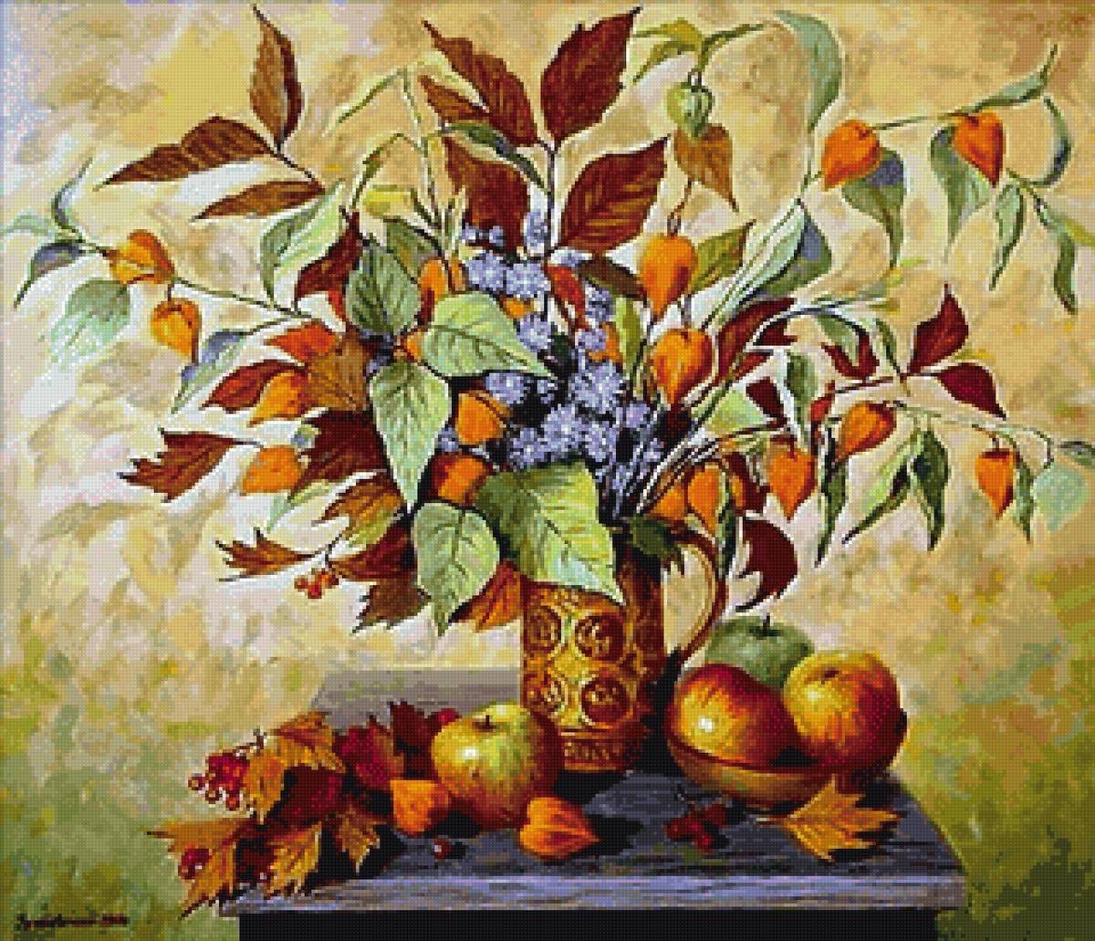 Осенний натюрморт - натюрморт, осень - предпросмотр