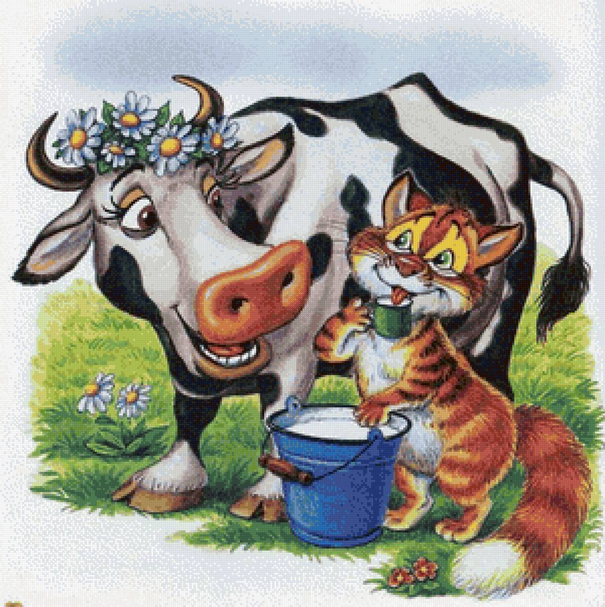 №2595944 - предпросмотр